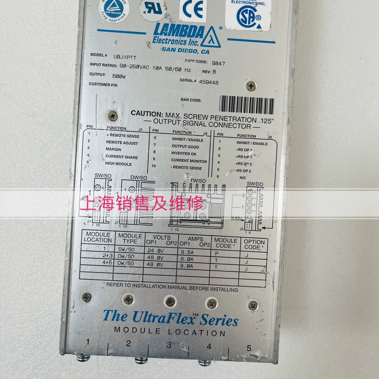 Источник питания UBJ1PTT мощностью 600 Вт доступен в Шанхае, может быть ponownie и запросите.