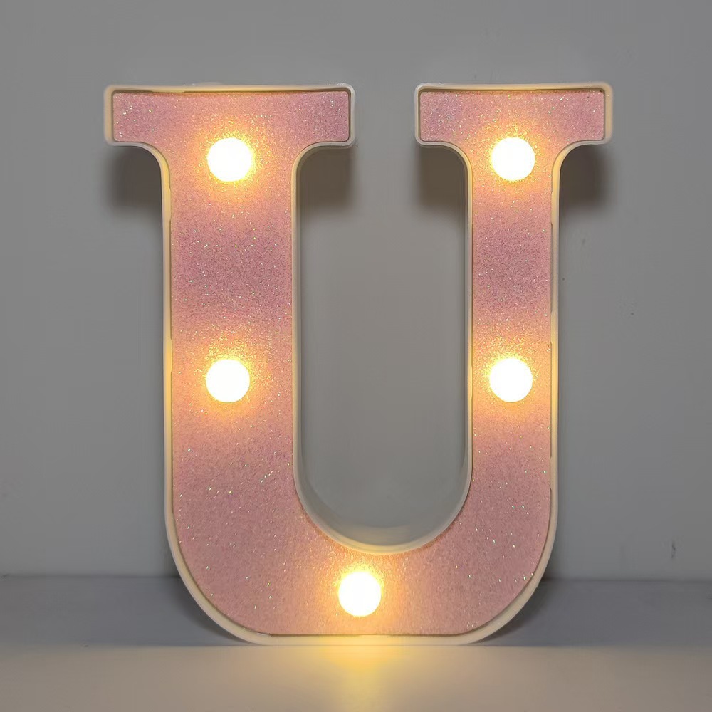 다채로운 분말: U