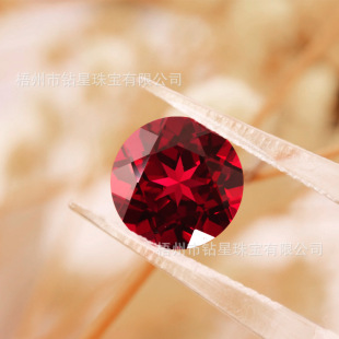 One Carat Ruby, Round, Pigeon Blood Red, Vvs Clarity, Artificial Colored Gemstone Cultivated in Wuzhou Gem City
