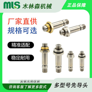 �Ȍ��^4V210-08늴��y�S��ˮ�y�^���ɳ��]�͚�ӓQ���y����͸��g