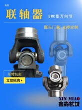 fS늙CBS ʮֹɺ ݆܇CеO