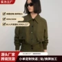 跨境口袋爆款翻领单排扣