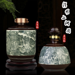 包郵便景徳鎮陶磁器酒瓶1斤3斤5斤入清明上河図密封酒壇家庭用酒瓶酒缶