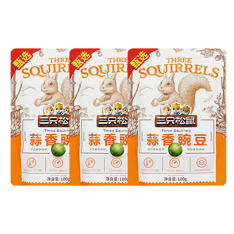 三只松鼠蒜香豌豆100g袋装休闲零食特产干果炒货青豆下酒小吃包邮