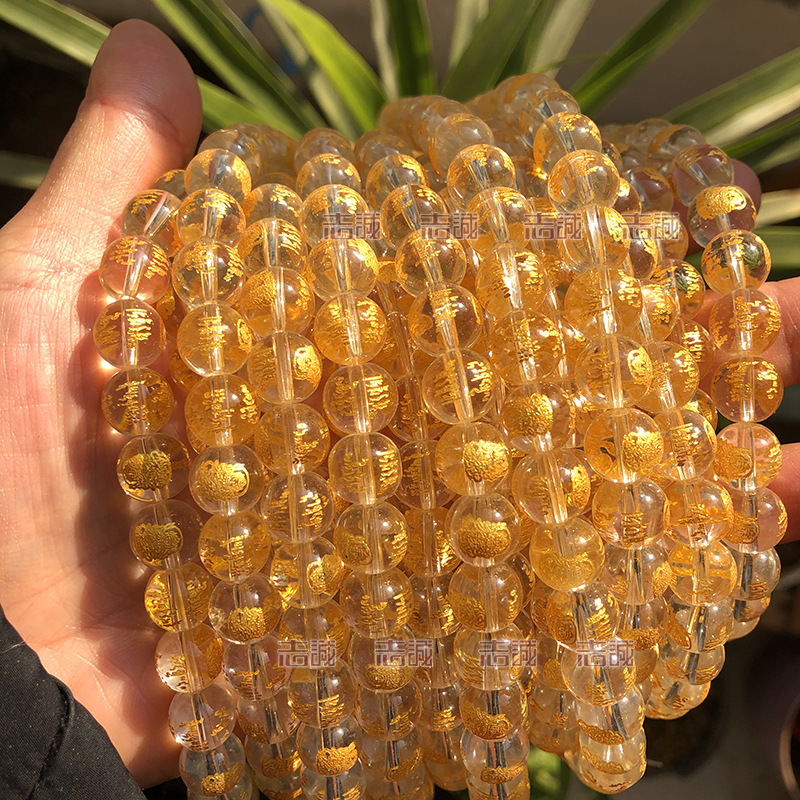 F7C0AFC5E065118515F1B7C33E9777