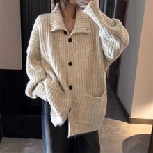 韩系软糯加厚高领针织开衫女穿搭秋冬新款高级感宽松大版毛衣外套