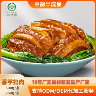 �c��ζ�������Vʽ��ϯʳ���i���Ŵ���^