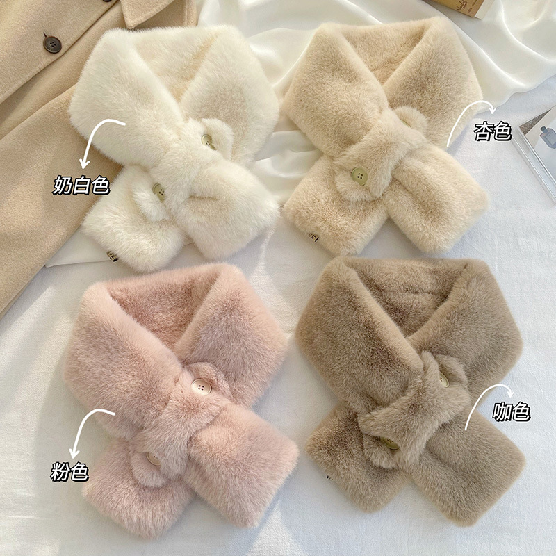 纽扣毛毛围巾女秋冬季韩版纯色毛绒交叉围脖加厚保暖仿皮草獭兔毛|ms
