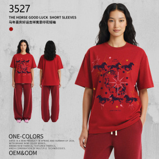 305g���޼tɫ����T����Ůͬ���R��ϲ�cӡ�����e�A�I�ٴ����^��