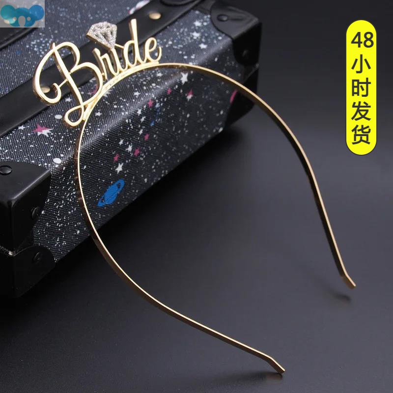 [Team Bride to be Headband Bridesmaid Hair Accessories跨境专]