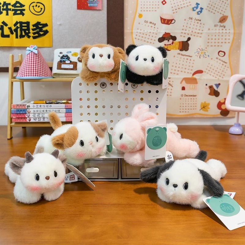 【公式正規品】ミルクパップパームドール 子供用 睡眠仲間枕 動物ぬいぐるみ|undefined