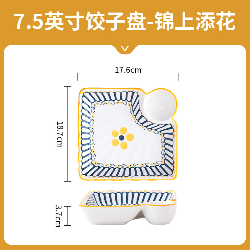 Juego de platos de alto valor al estilo japonés, platos, platos, tazones de cerámica, tazones de sopa, platos de bola de masa, tazones de arroz, vajillas de cerámica para el hogar image 71