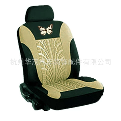 cushion foreign trade cross-border e-commerce – Universal seat cover - butterfly-single-front-seat-khaki-universal-size