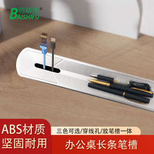 �k�����¿��p��λ�ϰ����L�l�����b��w�L�l���ێ��P�ۺ��s����