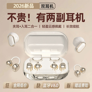 ���Ă����C��2026�{�����Aʽ����������|ͨԒ��׿ͨ�ó��L�m��