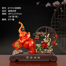 ���~ɫ���F���� ��ؔ�M������ ��֬��ˇƷ �_�I�ҾӔ[���bYƷ