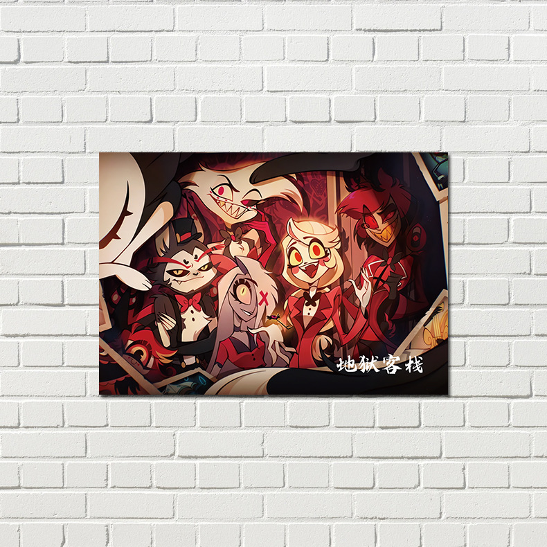 地獄客棧海報 高清銅版紙1套8張 動漫周邊宿舍牆貼紙裝飾畫背景牆
