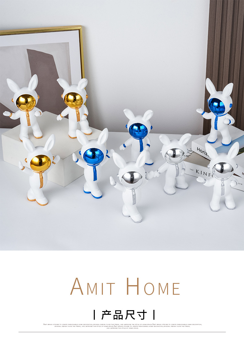 树脂兔子_09.jpg