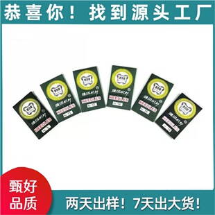 ��ʽ�p�x�Cᘼ��ÙC�9̖11̖14̖16̖18̖�_̤�p�x�C�������