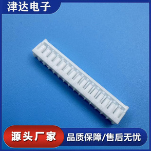 SAN-15P 2.0mm �����z�� 250V 2A ���ž������B�����z���F؛���l