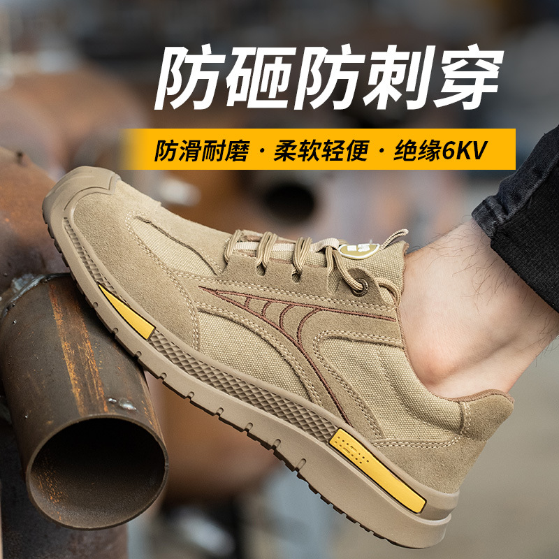 1007 카키 사계절 37