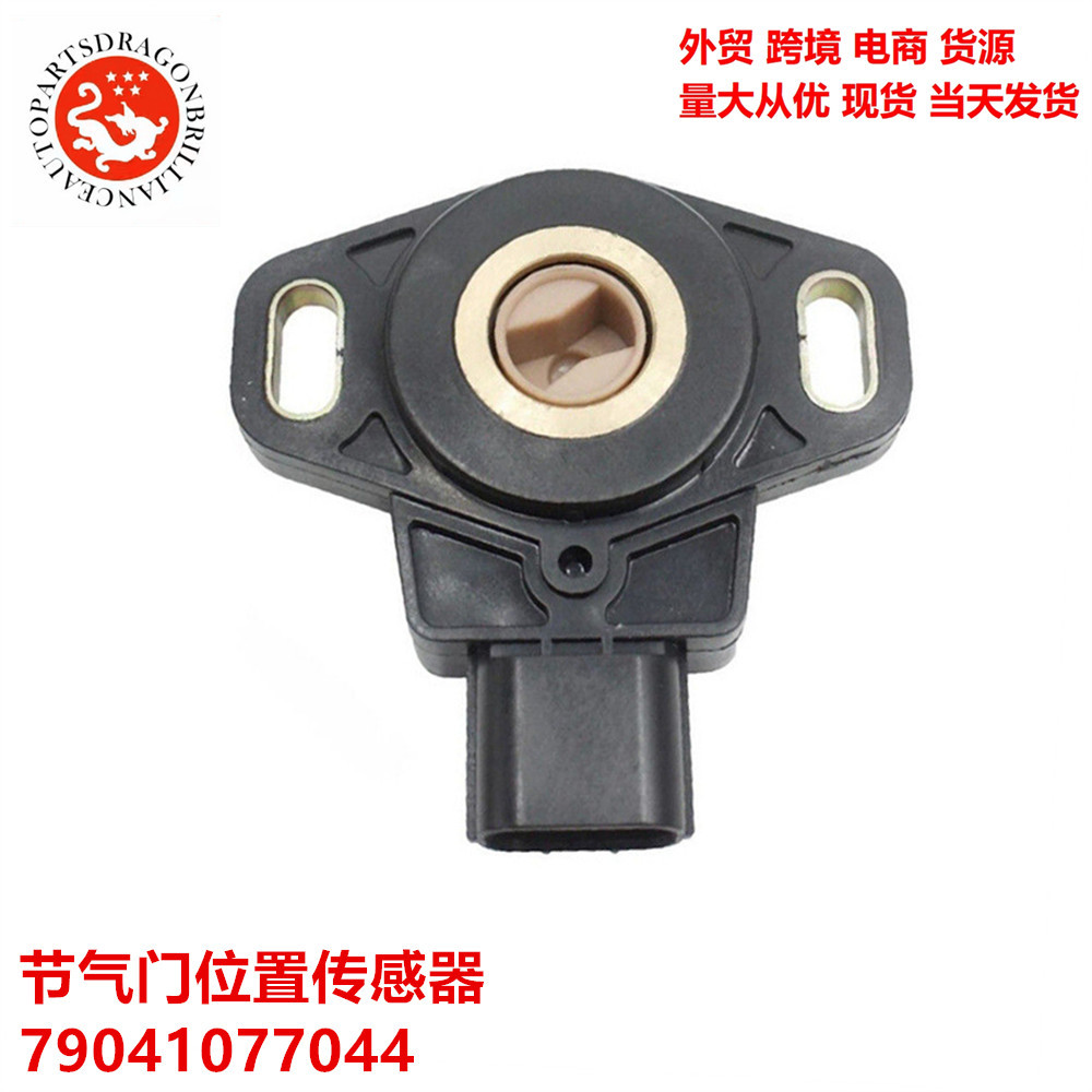 Comercio exterior para KTM motocicleta motor accesorios sensor de posición del acelerador 79041077044 JT7H