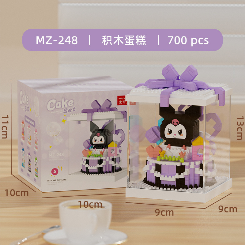 レゴケーキ人形動物微粒子パズル組み立てビルディングブロックおもちゃデスクトップ装飾品女の子卸売と互換性があります|undefined
