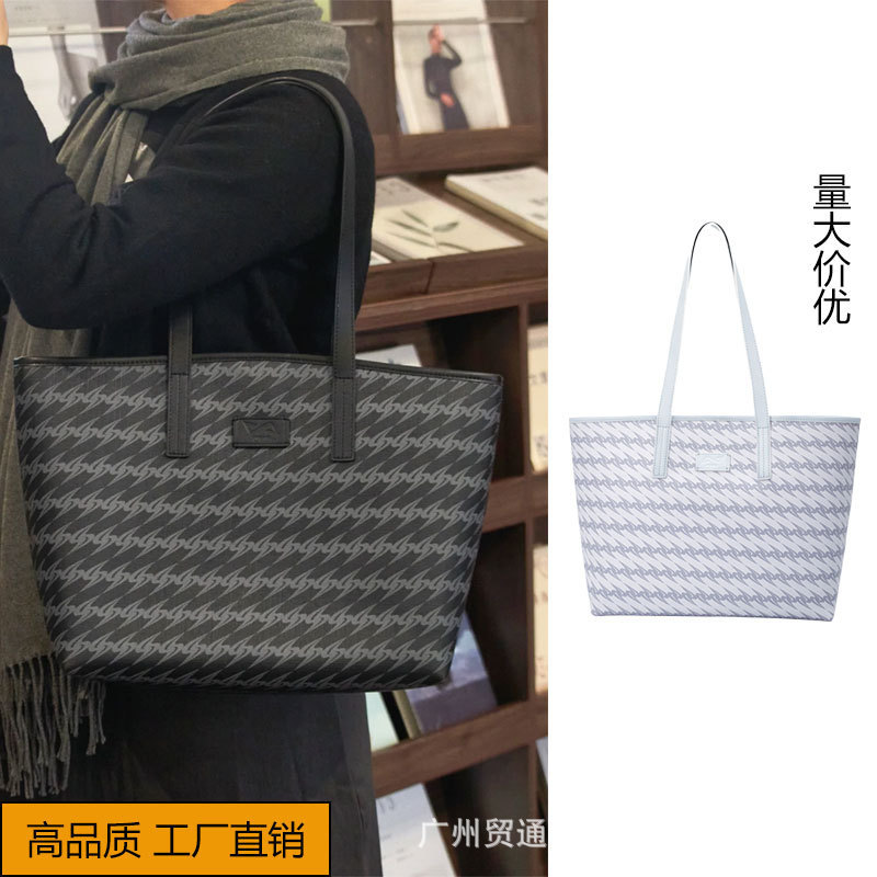 omto黑松露托特包大容量单肩包通勤手提大包小众高级感百搭包包女|undefined