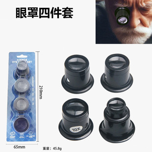 ���_�R�������� �۴��錚�����b�p�ֳַŴ��R 20�������ַŴ��R