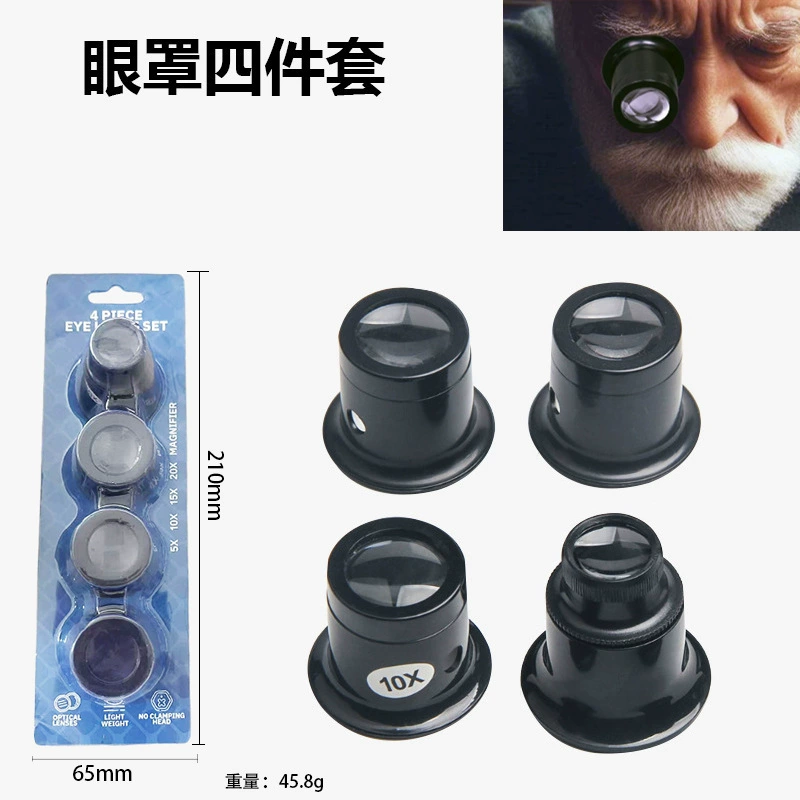 Chuda часы Ремонт глаз одежда ювелирные изделия антикварная оценка ручная Лупа 20 раз голубь повязка на глаза Лупа