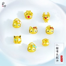 �ɐ������� ��ͯ�������diy�����ֹ������Ʒ���ɳ���D�\������