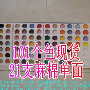 21֧���ކ��洺�ľ�������޹�ˇt�����bͯ ᘿ�ƽ�y���ϬF؛���D