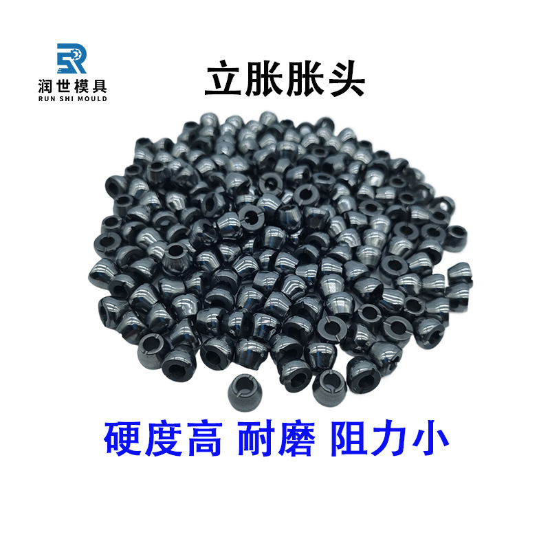 ƿյͭ͹ӲʺϽ͹ͷ ͷ ĥӲȸ߹