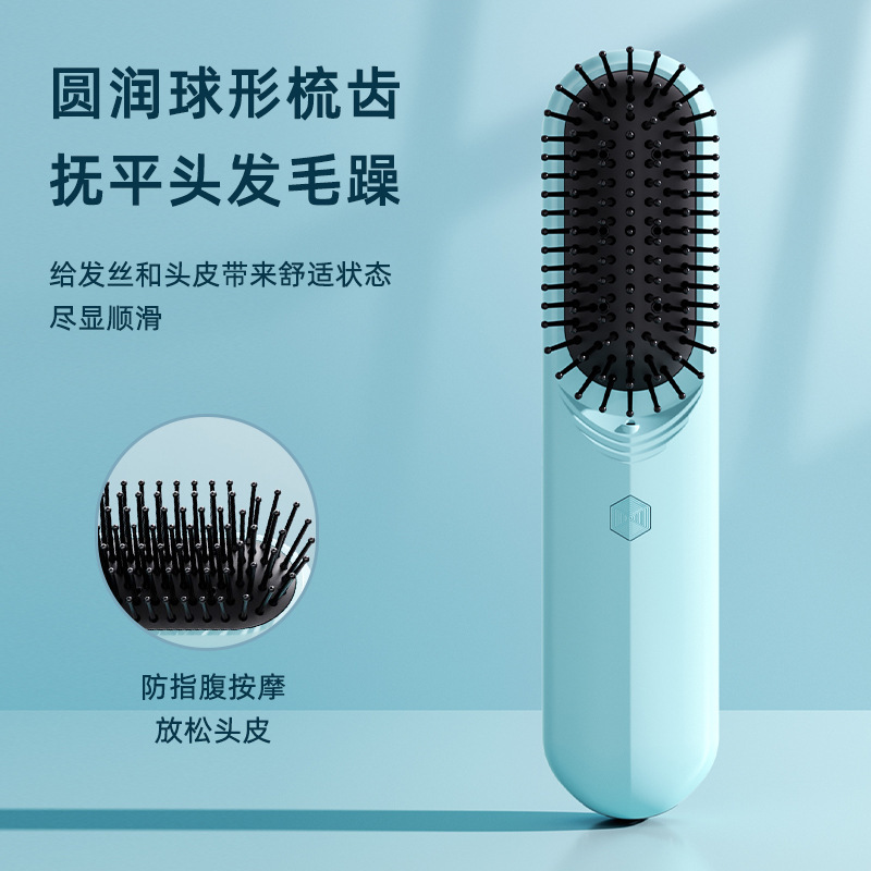 クロスボーダー新しい電気マッサージアロマセラピーエアクッションヘアマッサージヘアコームヘルスケアコーム振動マッサージコーム|undefined