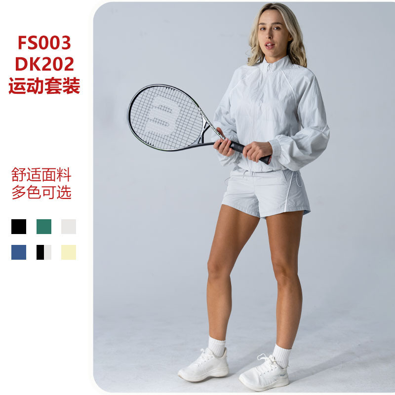 Lulu Zgly Quick-Drying Casual Two-Piece Golf Tennis Running Fitness Cross-Border Outdoor Women's Sports Suit