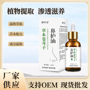 �ݱ��n���ӱ��ͱ����ɰW�������б����αǱ�Һ���澫�ʹ��l��ͨ