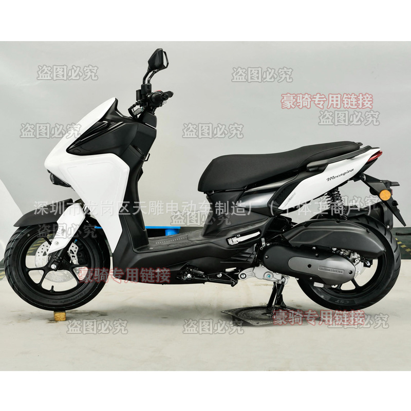 Cagiva MVcagiva refrigerado por agua ADV Yatu 150 pedales de combustible de motocicleta de dos ruedas de cuatro países pueden ser registrados