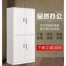 ͨ�w�p���ļ����FƤ�k�����_�T�ļ����Y�ϙ����iؔ�ՙn�������