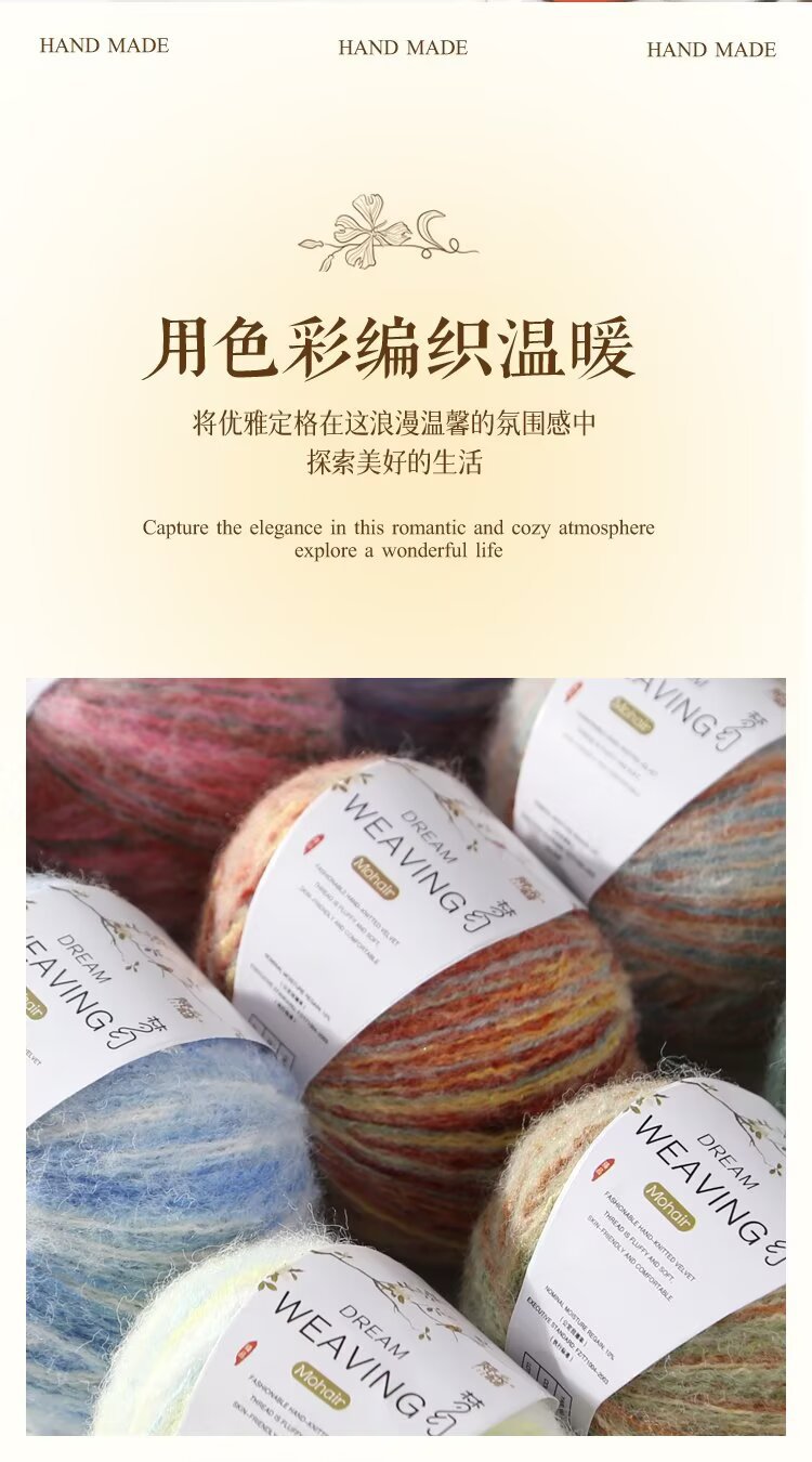 25_详情页_07_B5123832.jpeg