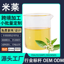 ����ԭ�a�Ȼ����� ������˹ɽ�} ���rֲ�ﻨ�� �η���޹���Ͷ���