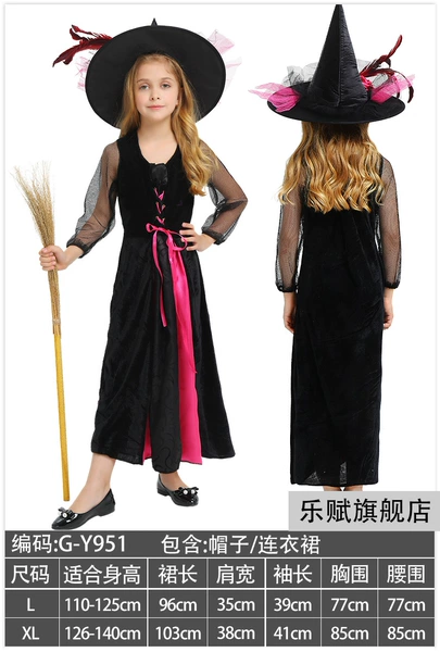Girls Rose Red Feather Witch 951