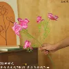 3D butterfly