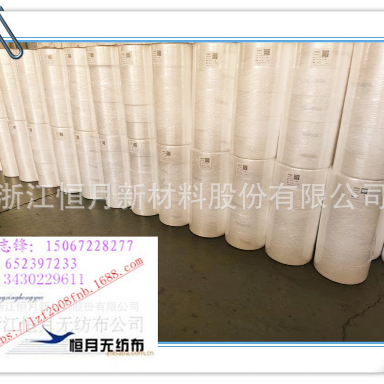 压光工艺口罩无纺布光面口罩布厂家亚光布厂家直销EP光面ES亚光