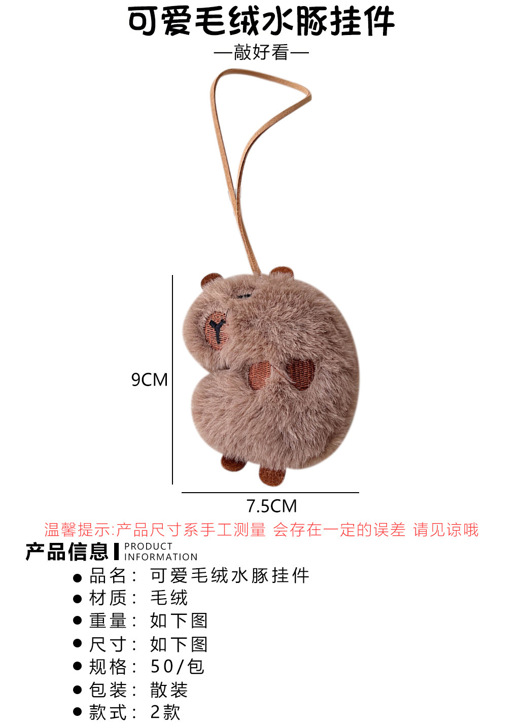 38 - 副本.jpg
