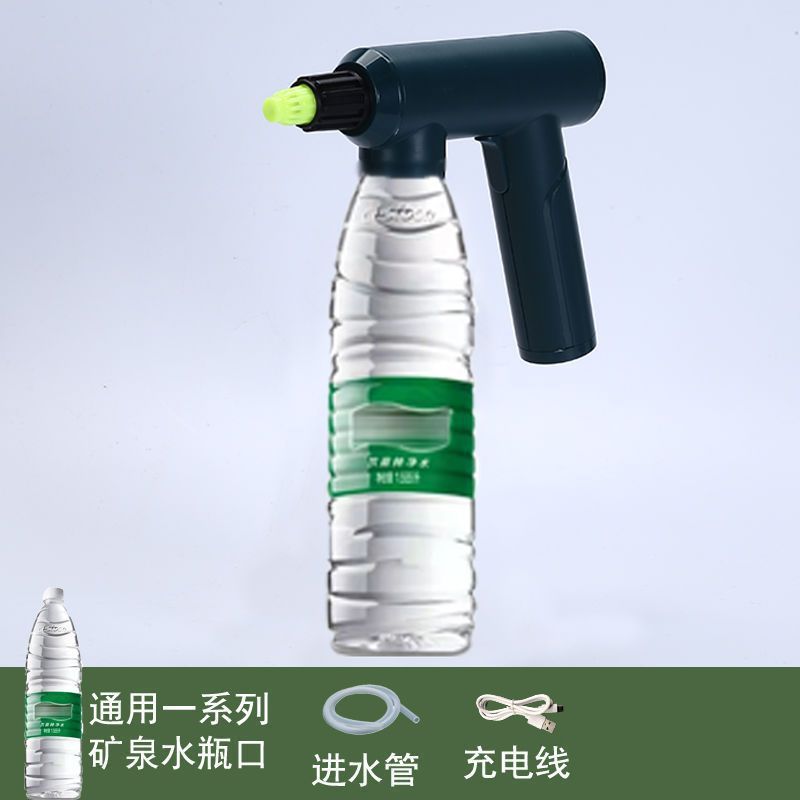 电动喷壶充电式酒精消毒家用液喷壶浇水园艺浇花喷壶打药喷雾器|undefined