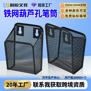 �����堝������ܱڒ������ռ{���k���Ҽ����b�����ſ������ռ{�@