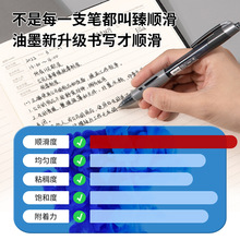 ��혻��k�����ԹP0.5mm�����^ (��ɫ)(֧)