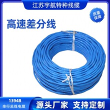 ���ٔ���늾���|늚���\�~���W�j���̾����ٲ�־�