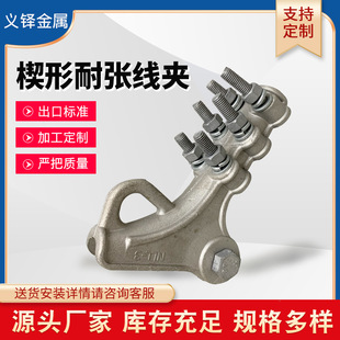 NLL-3�X�Ͻ��͏����A �����߾�·Ш���͏����A ��˨���͏����A