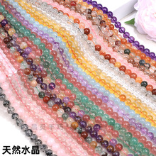 ��Ȼˮ��ɢ��diy�����ִ������������月A�鴮���Sˮ�������`